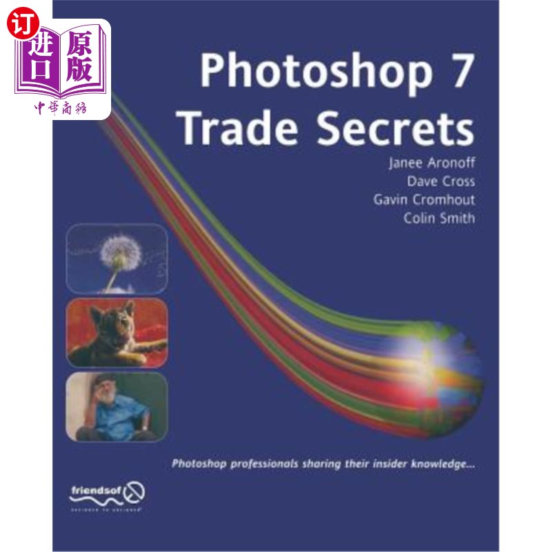 海外直订Photoshop 7 Trade Secrets Photoshop 7商业秘密