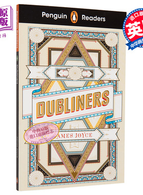 企鹅阅读第6级 都柏林人 ELT企鹅分级阅读 英文原版 Penguin Readers Dubliners ELT Graded Reader James Joyce【中商原版】