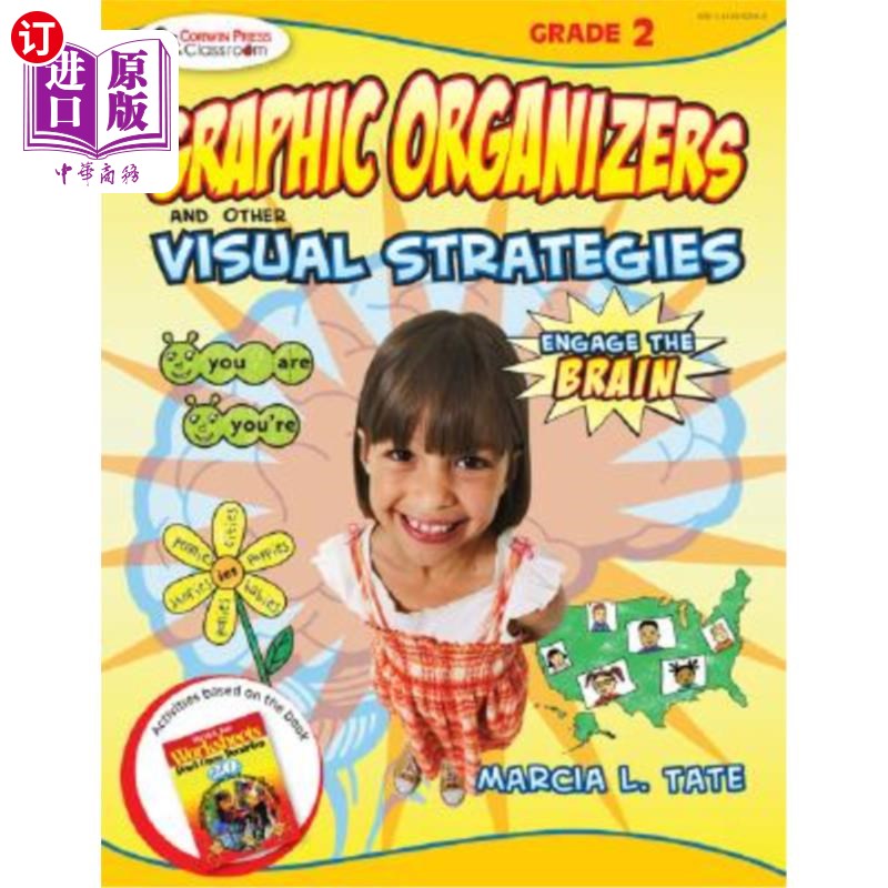海外直订Engage the Brain: Graphic Organizers and Other Visual Strategies, Grade Two 《参与大脑:图形组织者和其他视觉