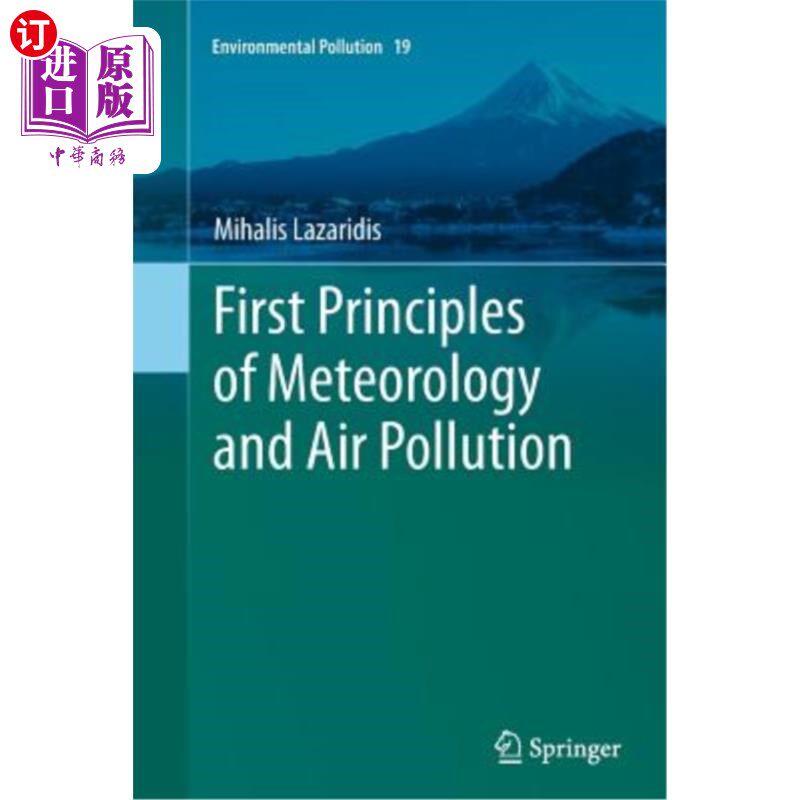 海外直订First Principles of Meteorology and Air Pollution 气象学和空气污染的基本原理