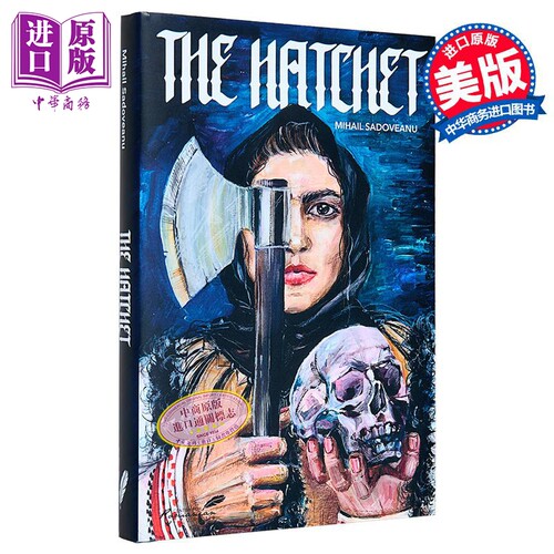 罗马尼亚经典文学系列 斧头 The Hatchet Mihail Sadoveanu 米哈伊尔萨多维亚努 犯罪侦探小说【中商原版】