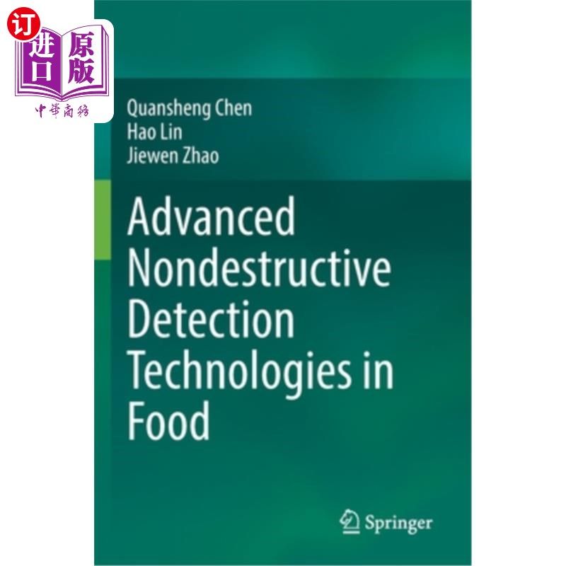 海外直订Advanced Nondestructive Detection Technologies in Food 先进的食品无损检测技术