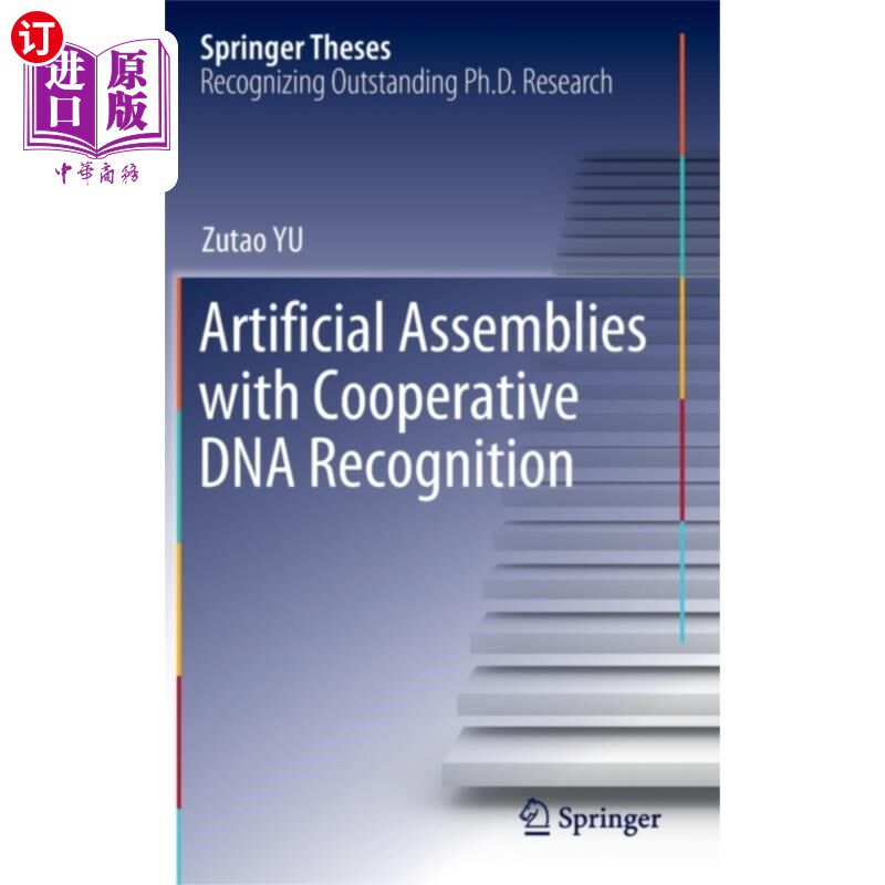 海外直订Artificial Assemblies with Cooperative DNA Recog... 协同DNA识别的人工装配