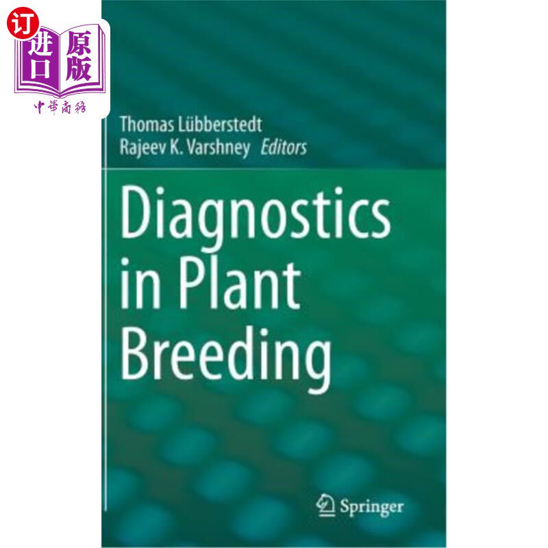 海外直订Diagnostics in Plant Breeding 植物育种诊断