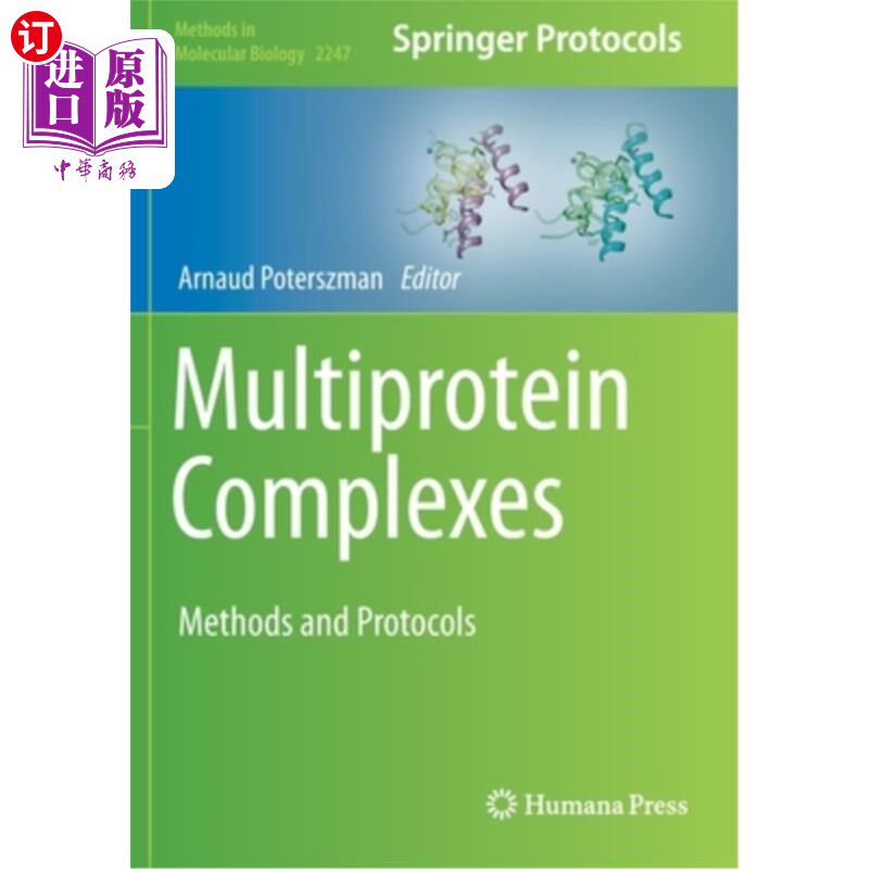 海外直订Multiprotein Complexes: Methods and Protocols 多蛋白复合体:方法和协议