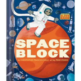 An Abrams Block Book Spaceblock 太空字母立体书 太阳系 英文原版进口图书 儿童绘本 英语启蒙翻翻页纸板图画书【中商原版?