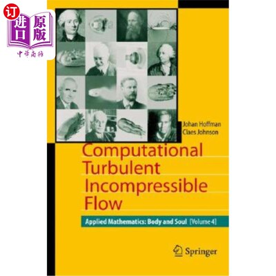 海外直订Computational Turbulent Incompressible Flow 计算不可压缩湍流