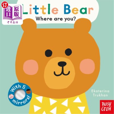 海外直订Baby Faces: Little Bear, Where Are You? 娃娃脸:小熊，你在哪里?