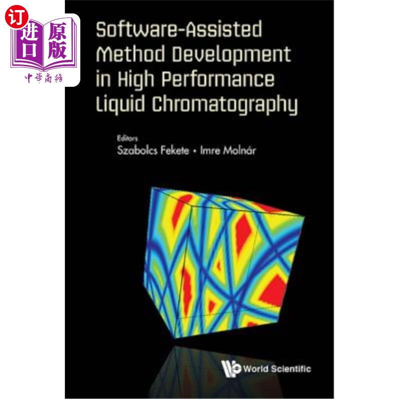 海外直订Software-Assisted Method Development in High Performance Liquid Chromatography 高效液相色谱软件辅助方法开发