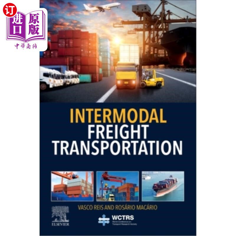 海外直订Intermodal Freight Transportation 多式联运