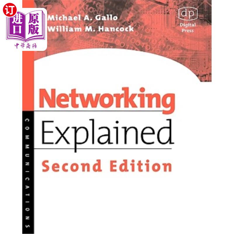 海外直订Networking Explained 解释