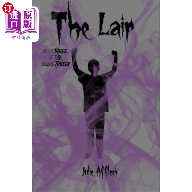 海外直订The Lair 的巢穴