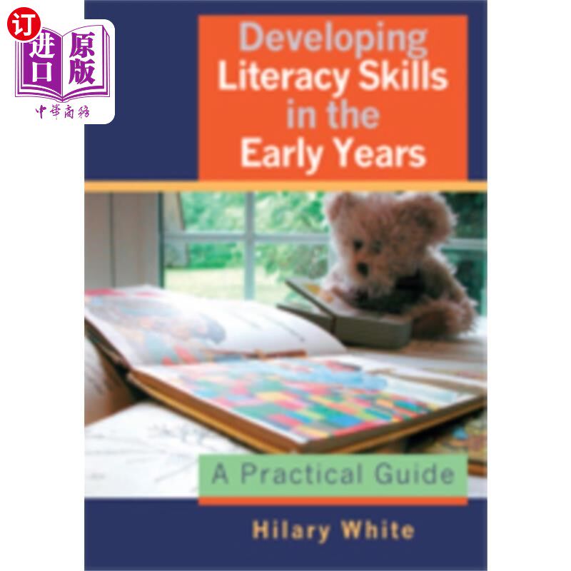 海外直订Developing Literacy Skills in the Early Years早期培养识字能力_虎窝淘