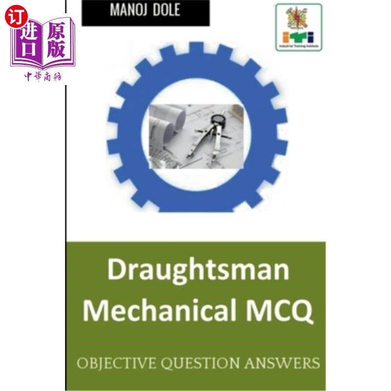 海外直订Draughtsman Mechanical MCQ 机械制图员MCQ