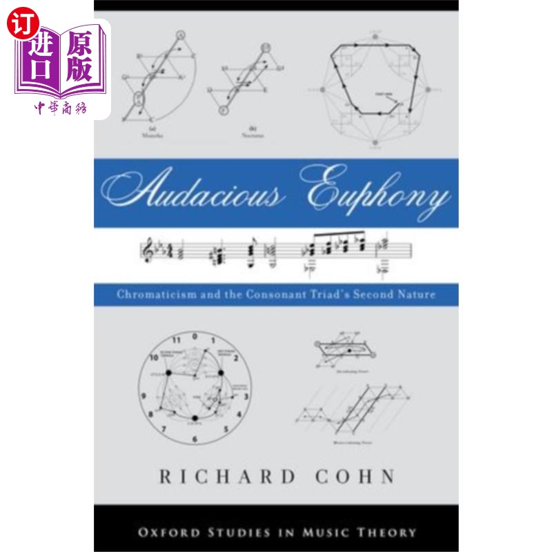 海外直订Audacious Euphony Audacious Euphony