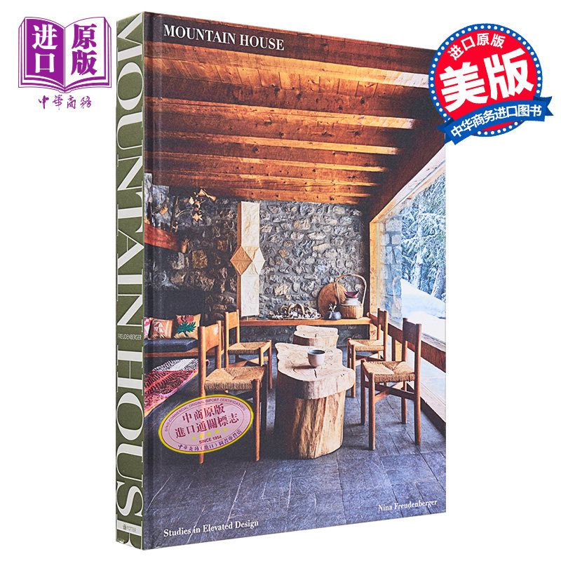 现货 山屋 高架设计研究 英文原版 Mountain House Studies in Elevated Design Nina Freudenberger 建筑科学【中商原版】