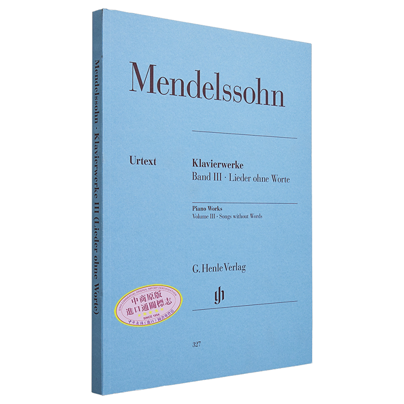 亨乐原版 门德尔松 钢琴作品集卷三 无词歌 Mendelssohn Bartholdy Piano works Volume III 进口艺术【中商原版】