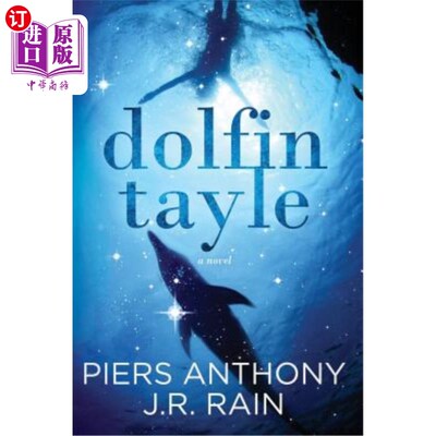 海外直订Dolfin Tayle 多尔芬·泰勒