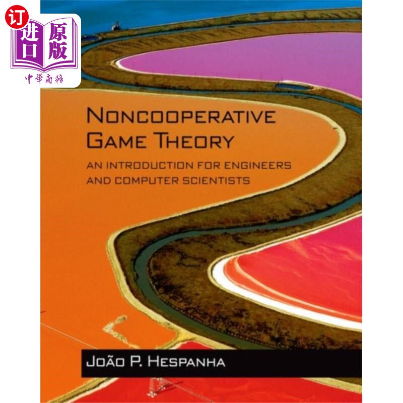 海外直订noncooperative game theory 非合作博弈论