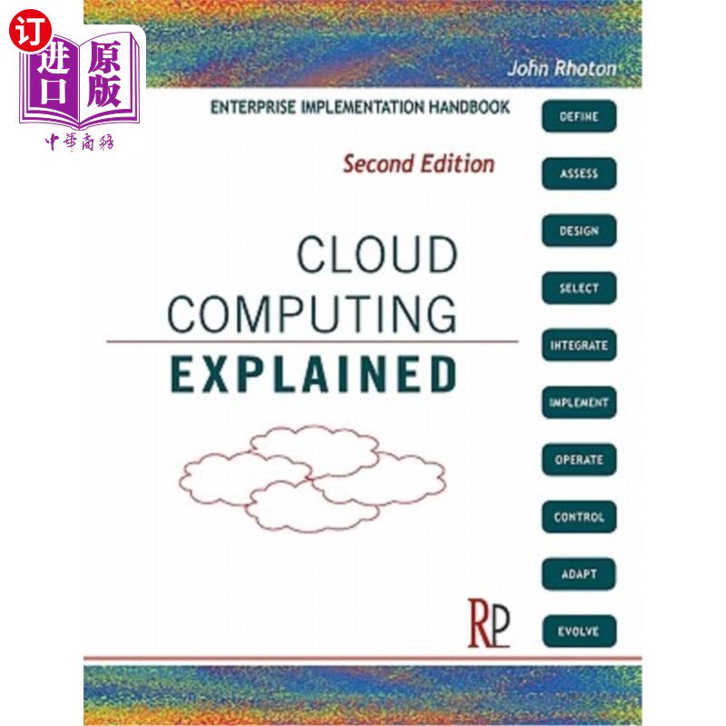海外直订Cloud Computing Explained 云计算解释