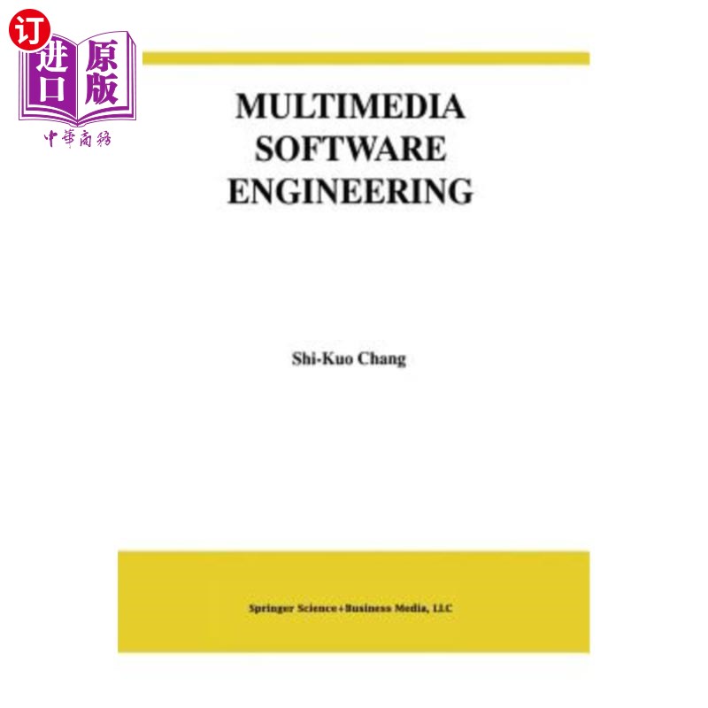 海外直订Multimedia Software Engineering 多媒体软件工程