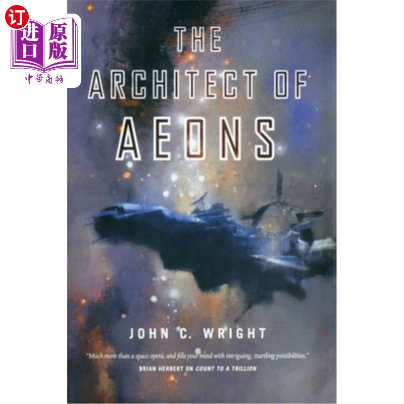 海外直订The Architect of Aeons: Book Four of the Eschaton Sequence 永世的建筑师:末日序列第四册