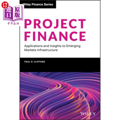 海外直订Project Finance 项目融资