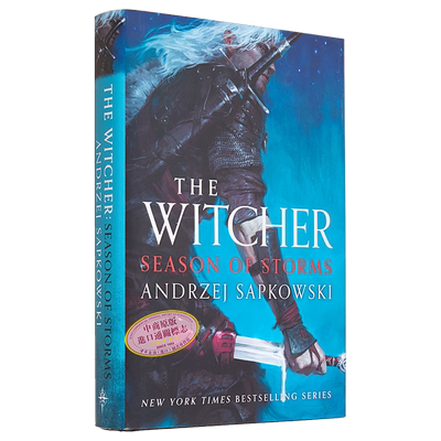 预售 巫师外传 暴风时际 收藏精装版 Season of Storms Collectors Hardback Edition 英文原版 Andrzej Sapkowski 【中商原版】