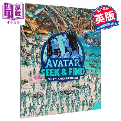 DK阿凡达寻找游戏书 萨利一家和朋友 Avatar Seek and Find Sully Family and Friends 英文原版 DK【中商原版】