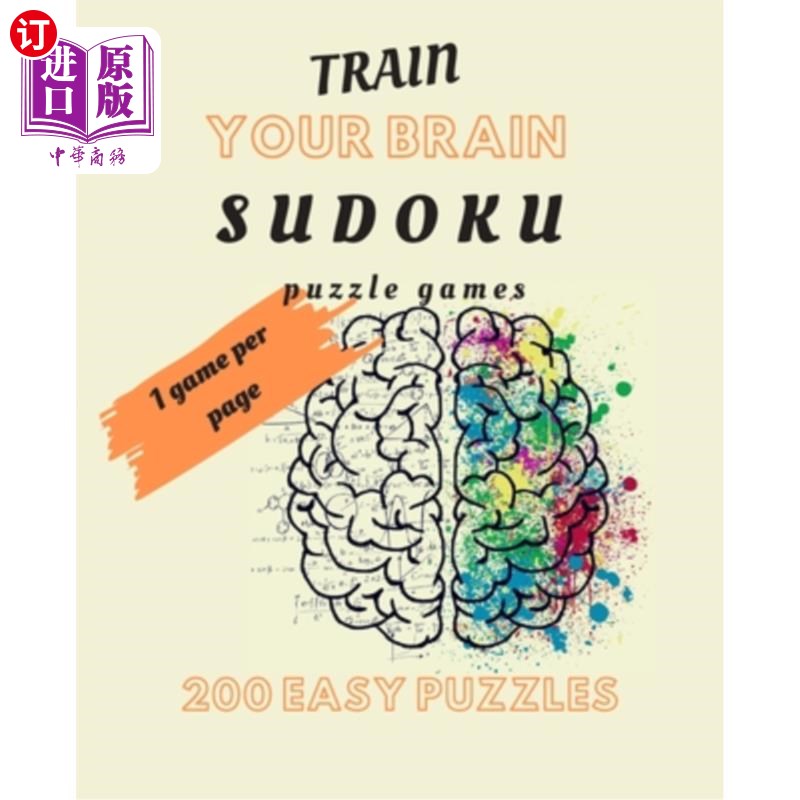 海外直订Train Your Brain Sudoku Puzzle Games: 200 Easy Puzzle Book, Sudoku Puzzle Gift,  训练你的大脑数独益智游戏：