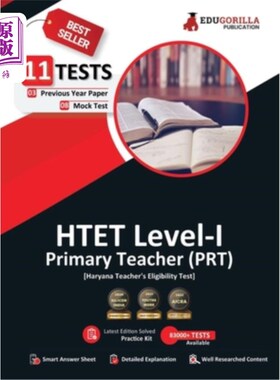 海外直订HTET Level-I Exam 2023 (English Edition) - Haryana Primary Teacher (PRT) - 8 Moc 2023年het一级