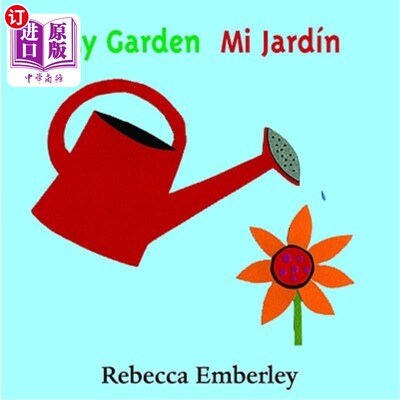 海外直订My Garden/ Mi Jardin 我的花园/Mi Jardin