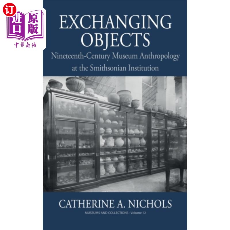 海外直订Exchanging Objects 交换对象