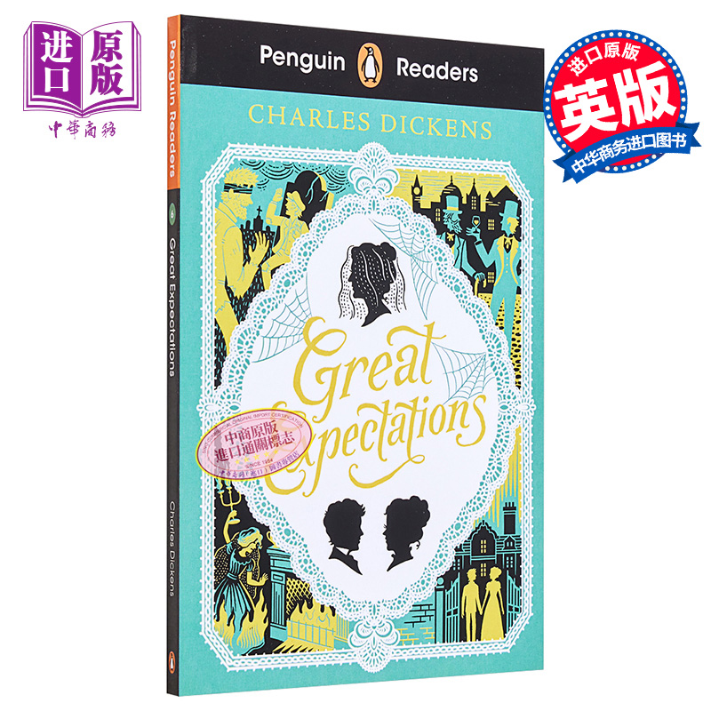 企鹅阅读6级远大前程ELT