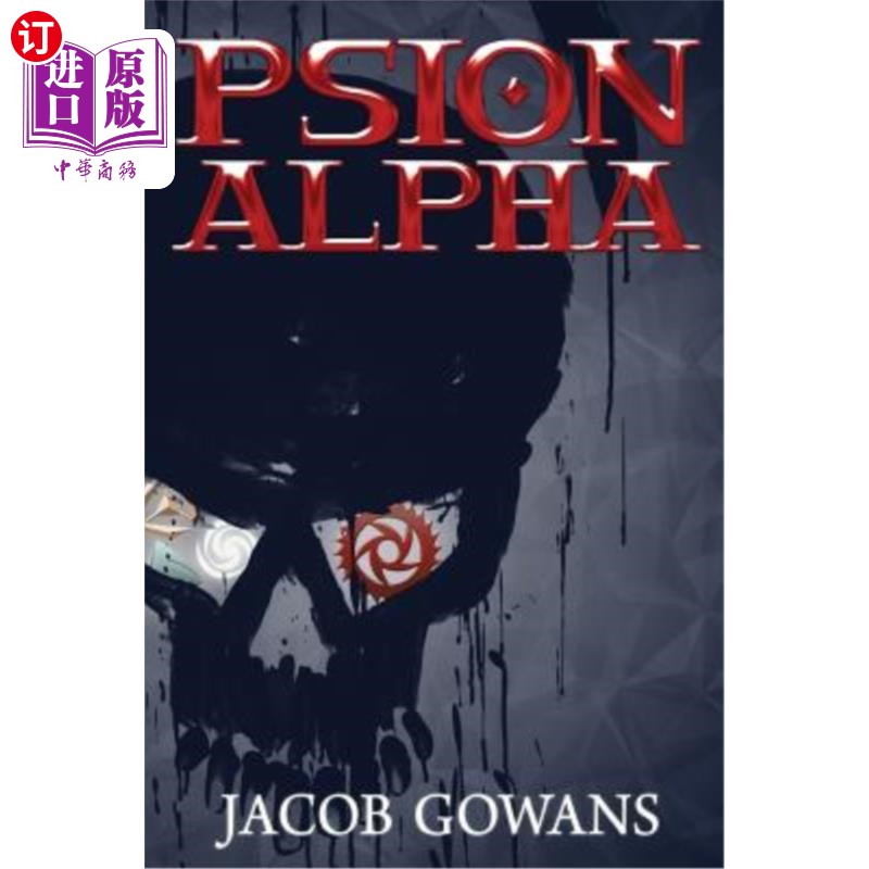 海外直订Psion Alpha 心灵术士α