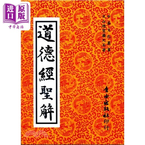 10月中旬到货