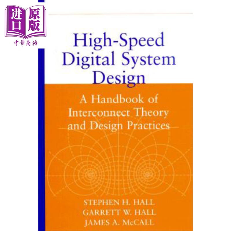 现货 高速数字系统设计 High Speed Digital System Design 英文原版 Stephen Hall 中商原版