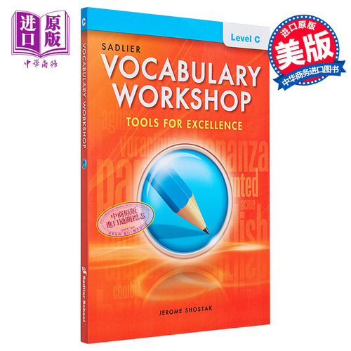 Vocabulary Workshop 2022 Student Grade 8 Level C 词汇工作坊学生书八年级 初中英语英文原版进口教材教辅书【中商原版】