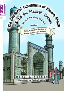 海外直订Herat, Afghanistan: The Land of Poetry, Literature and Antiquity 阿富汗赫拉特：诗歌、文学和古代之地