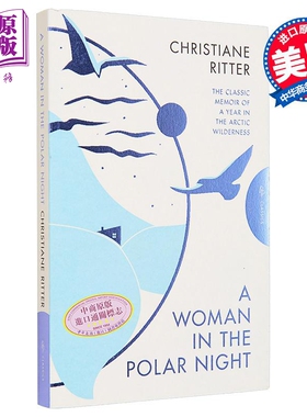 一个女人 在北极 A Woman in the Polar Night 英文原版 Christiane Ritter 女性小说【中商原版】
