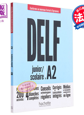 新版 法语备考用书 中学生DELF A2 DELF junior scolaire A2 Nouveau format depreuves 法文原版 技能培训 测试【中商原版】