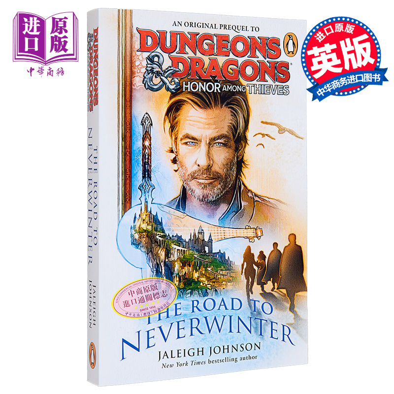 现货 龙与地下城 无冬之路 英文原版 Dungeons and Dragons The Road to Neverwinter Jaleigh Johnson 奇幻科幻【中商原版】