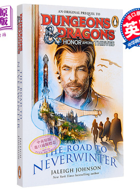 现货 龙与地下城 无冬之路 英文原版 Dungeons and Dragons The Road to Neverwinter Jaleigh Johnson 奇幻科幻【中商原版】