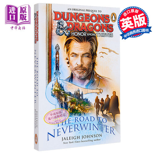 龙与地下城 无冬之路 英文原版 Dungeons and Dragons The Road to Neverwinter Jaleigh Johnson 奇幻科幻【中商原版】
