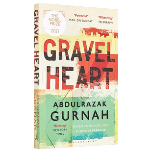 现货 古尔纳 砾心 Gravel Heart 碎石之心 Abdulrazak Gurnah 阿卜杜勒拉扎克 古尔纳 英文原版 2021诺贝尔文学奖【中商原版】