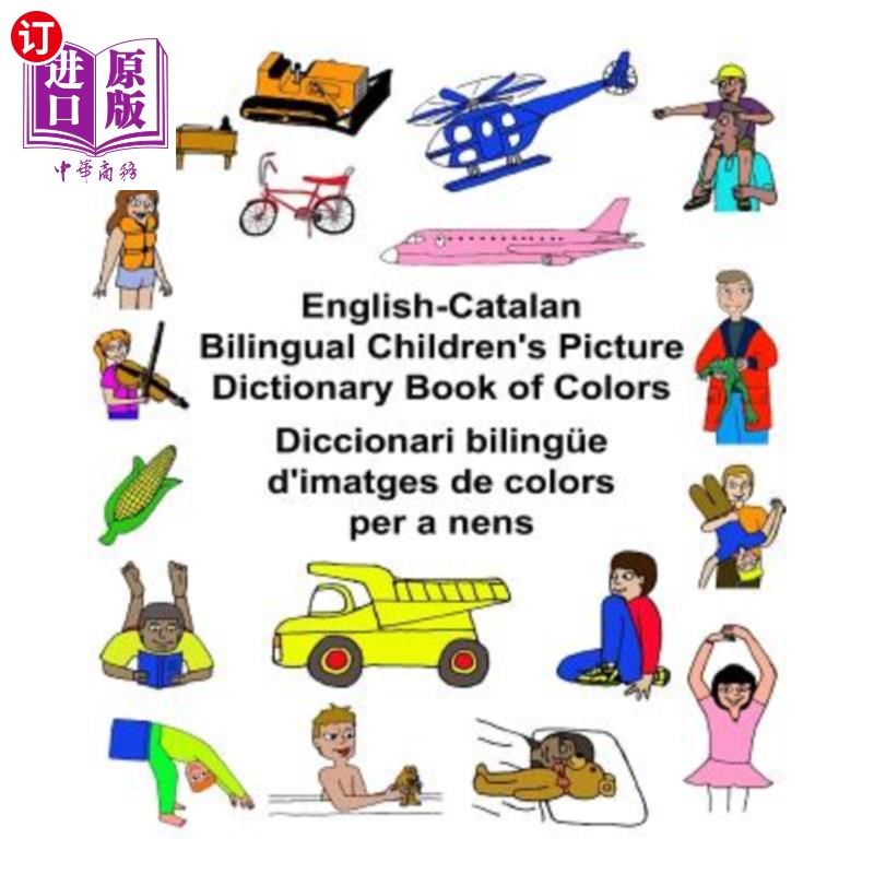 海外直订EnglishCatalan Bilingual Children's Picture Dictionary Book of