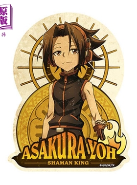现货 贴纸 旅行箱用贴纸 SHAMAN KING 麻仓叶日版原版动漫周边【中商原版】