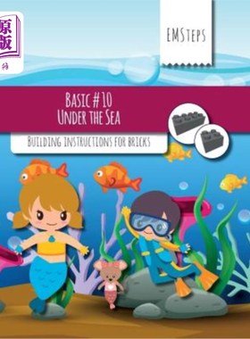 海外直订EMSteps #10 Under the Sea: Building instructions for bricks EMSteps #10海底:砖的建造说明