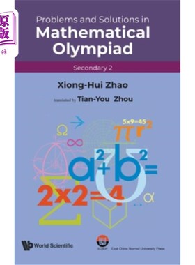 海外直订Prob & Sol Math Olympiad (SEC 2) 奥林匹克数学问答题（第二部分）