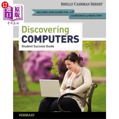 海外直订Enhanced Discovering Computers, Complete 增强型发现计算机，完成